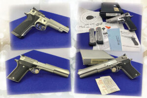 Two Stainless-Steel Icons: S&W PPC-9 Limited & AMT Auto Mag III | December Collector’s Elite Auction